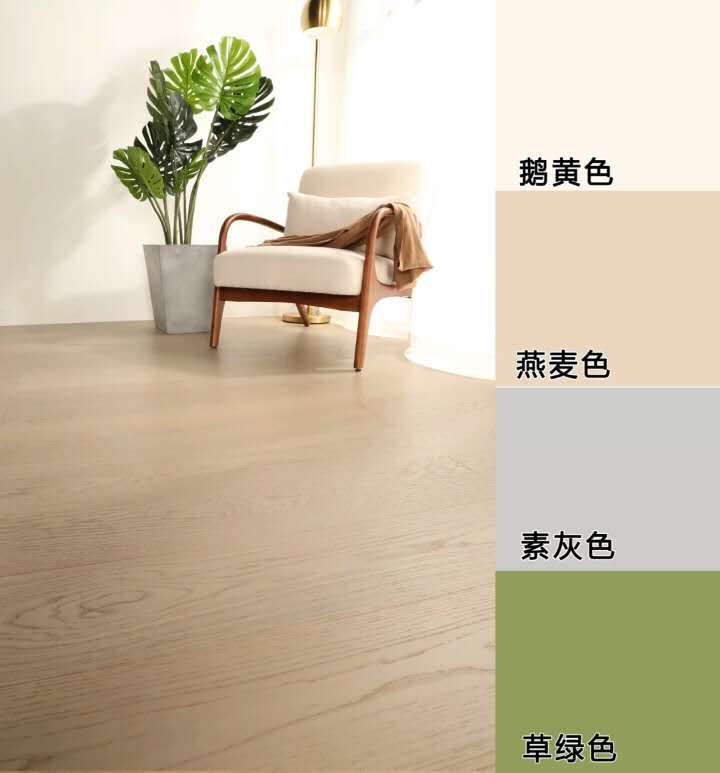 古象地板