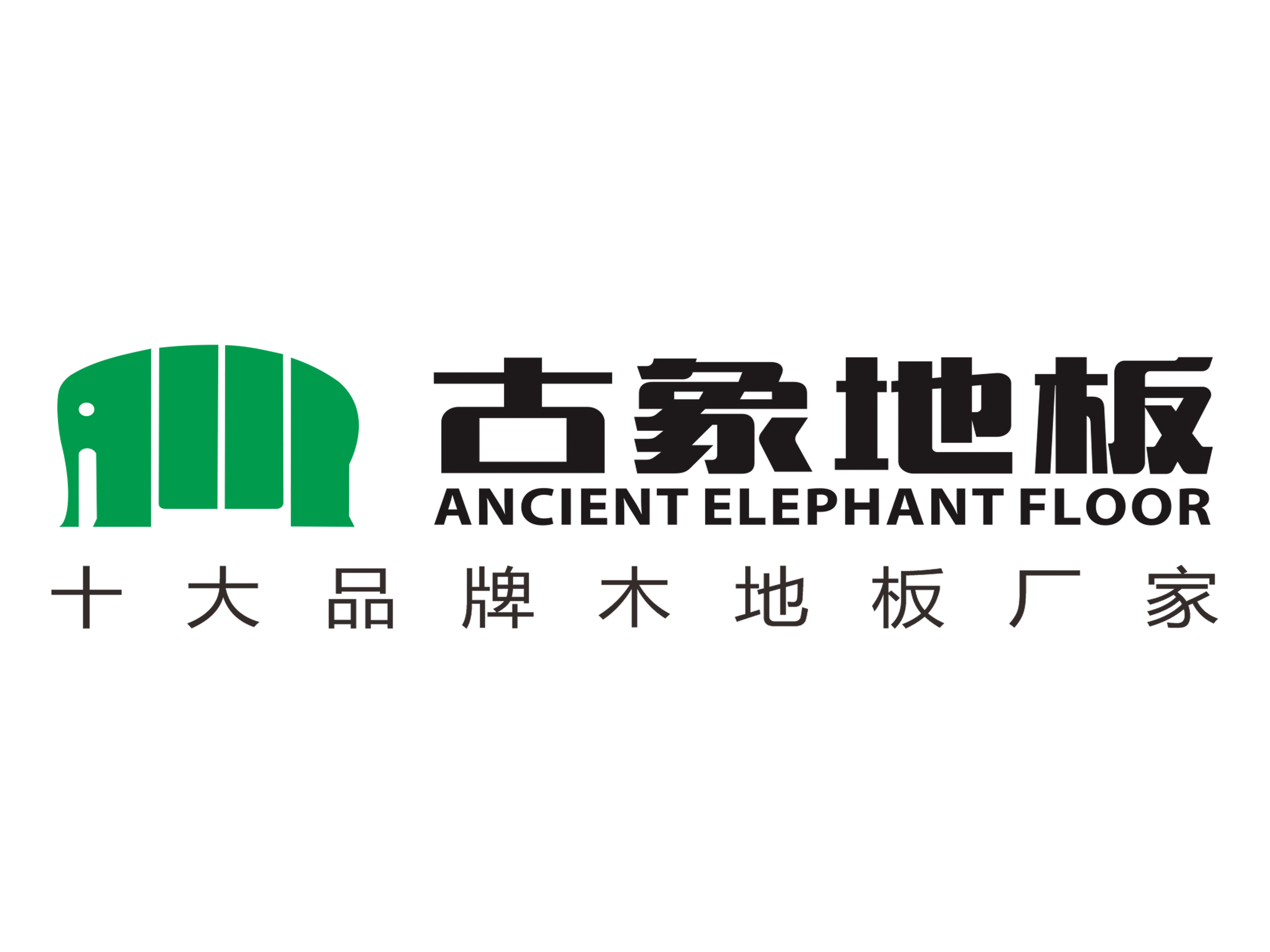 古象木地板加盟有哪些優(yōu)勢(shì)